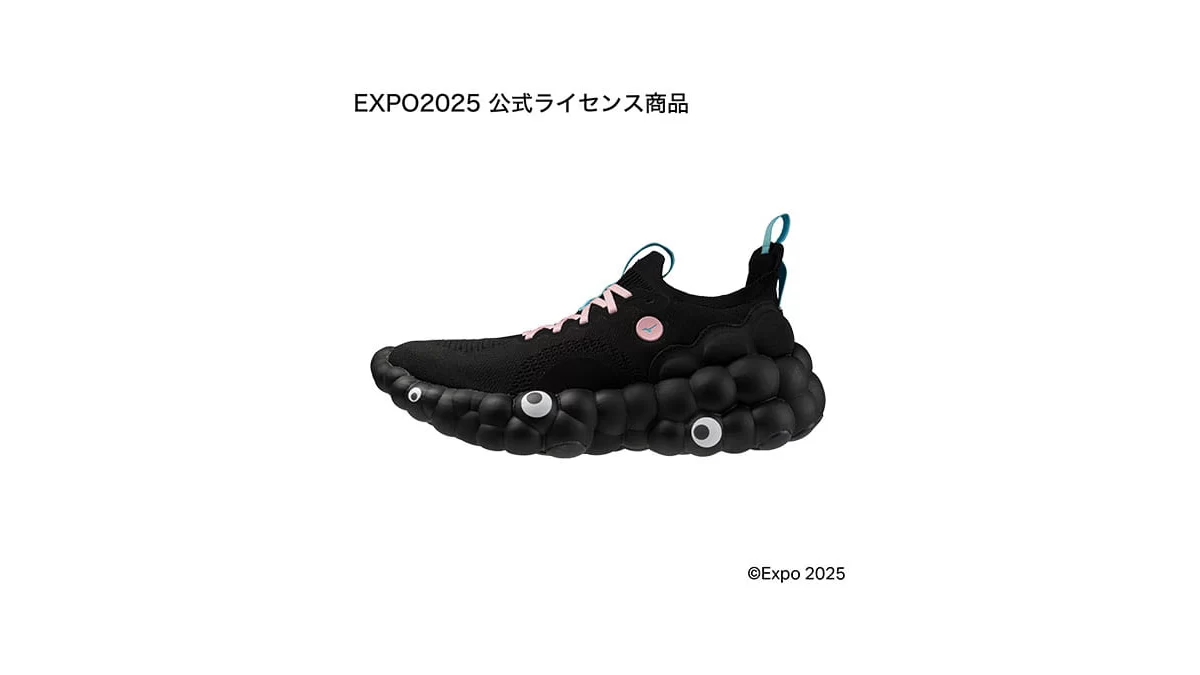 THE MIZUNO ENERZY EXPO WMGの大会記念シューズ
